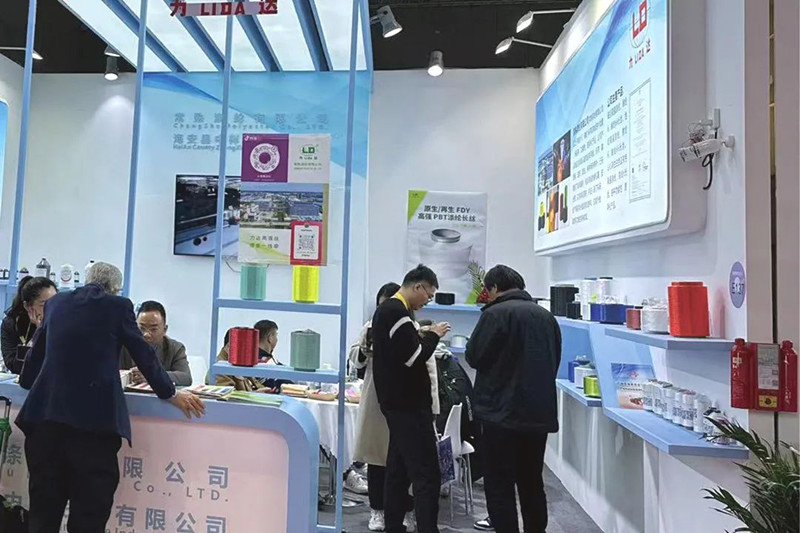 Changshu Polyester participă la expoziția internațională de fire textile din China (primăvară/vară)