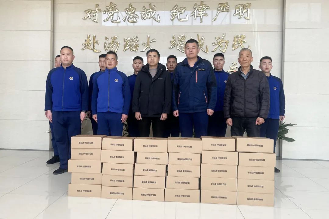 Primirea primăverii și trimiterea căldurii | Changshu Polyester felicită Brigada de pompieri Dongbang