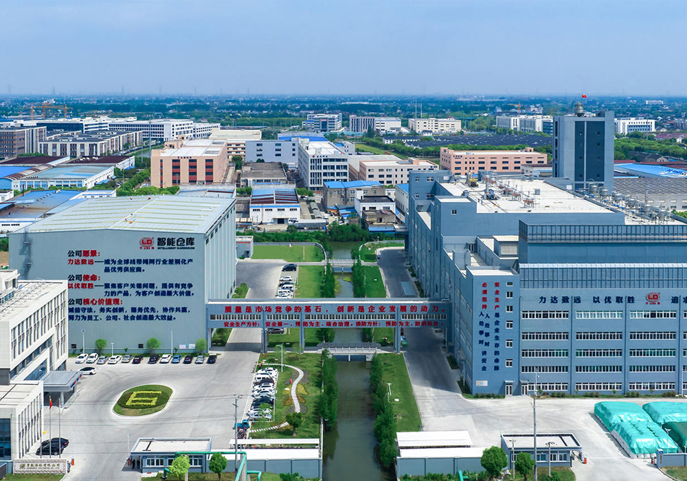 Changshu Polyester a organizat 16000 tone/an PA66 îngroșarea firului de filare, instalarea instalării și conferința de lucru de calitate