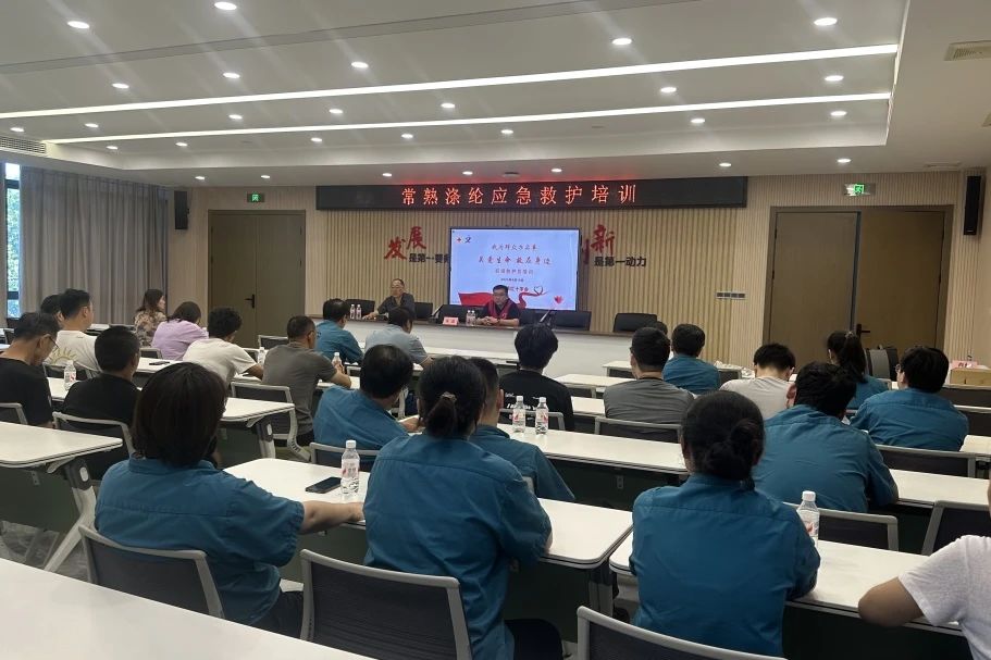 Changshu Polyester efectuează antrenamente pentru paramedici de juniori